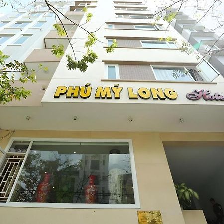 Phu My Long Hotel Дананг Екстер'єр фото