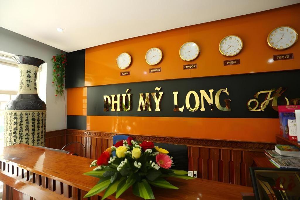 Phu My Long Hotel Дананг Екстер'єр фото